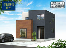 静岡県静岡市清水区駒越中1丁目