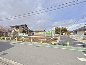 長野県長野市松代町松代田町