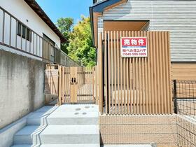 神奈川県横浜市都筑区牛久保西３丁目