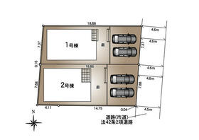 熊本県熊本市西区田崎３丁目