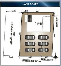 静岡県磐田市高木