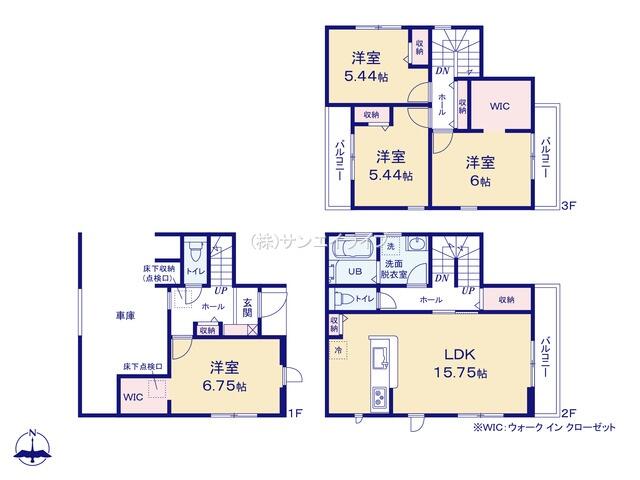 愛知県名古屋市の一戸建て | 3190万円 | 4LDK | 71.9m² | Akiyama house finder