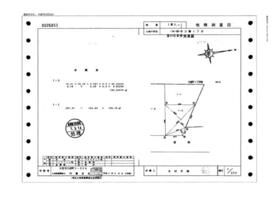 埼玉県さいたま市大宮区三橋１丁目