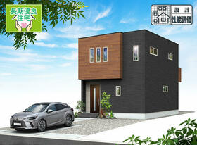 静岡県静岡市清水区横砂南町