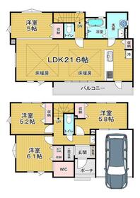 東京都西東京市富士町２丁目