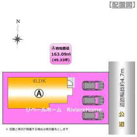 愛知県瀬戸市坂上町