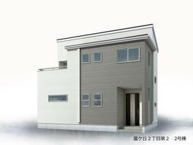 宮城県富谷市富ケ丘2丁目