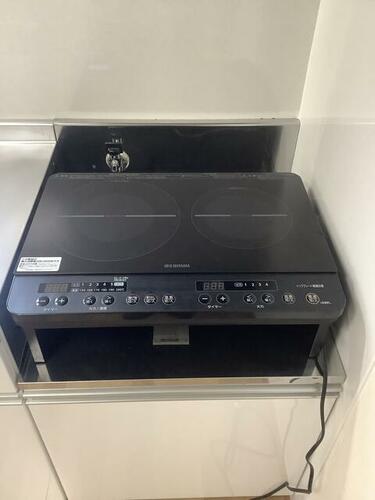 レジデンスアプリコット_その他_2