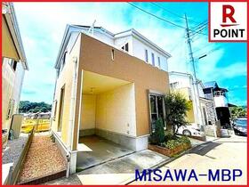 東京都町田市山崎町