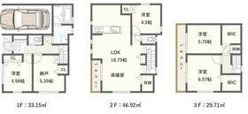 東京都大田区新蒲田３丁目