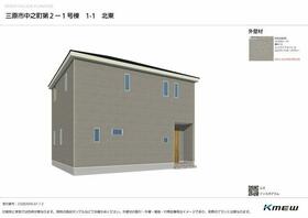 広島県三原市中之町４丁目