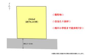 群馬県前橋市粕川町女渕