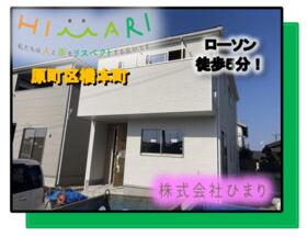 福島県南相馬市原町区橋本町３丁目
