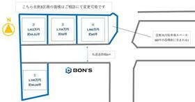 静岡県静岡市葵区羽鳥７丁目