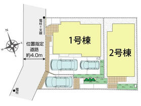 東京都小金井市前原町１丁目
