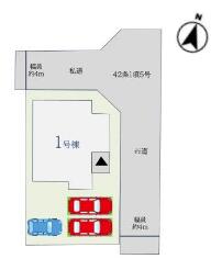 佐賀県佐賀市東佐賀町