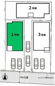 埼玉県さいたま市見沼区大和田町２丁目