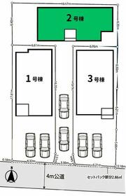 埼玉県さいたま市見沼区大和田町２丁目