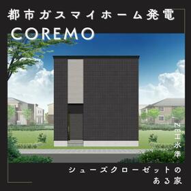 北海道函館市富岡町１丁目