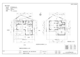 高知県高知市朝倉本町１丁目