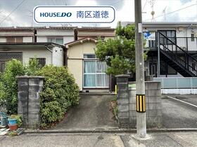 愛知県名古屋市南区芝町