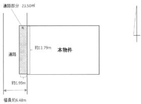 大阪府大東市南楠の里町