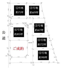 群馬県伊勢崎市三室町