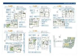 東京都東村山市野口町２丁目