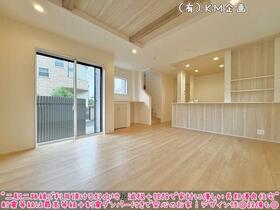 千葉県柏市豊四季