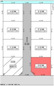 岐阜県瑞穂市穂積