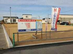 愛媛県伊予郡松前町大字中川原