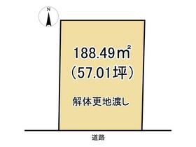 岩手県奥州市水沢太日通り３丁目