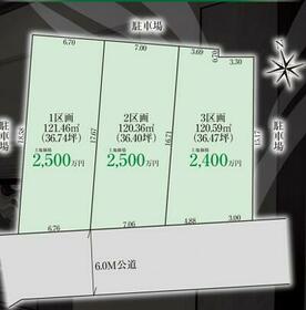 千葉県千葉市緑区あすみが丘１丁目