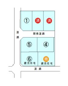 岐阜県岐阜市下西郷