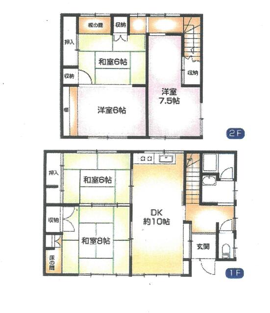 新潟県新潟市の一戸建て | 480万円 | 5DK | 134.74m² | Akiyama house finder
