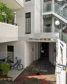 京都府京都市中京区堺町通二条上る亀屋町