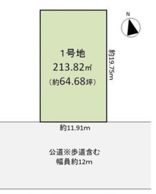 大阪府吹田市藤白台２丁目