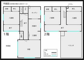 鹿児島県鹿児島市唐湊１丁目