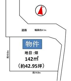 愛知県春日井市牛山町