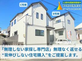 宮城県仙台市太白区恵和町