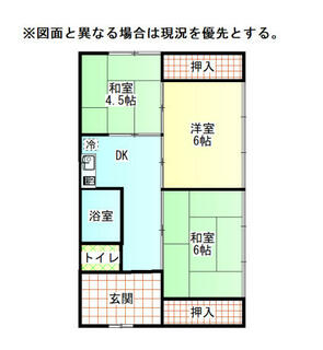 間取り：208015429306