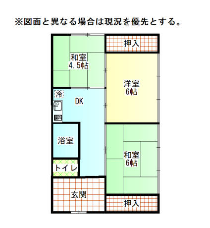 detached 茨城県鉾田市飯名
地図を見る