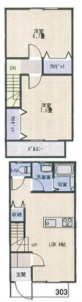apartment 秋田県男鹿市船越字内子
物件地図
