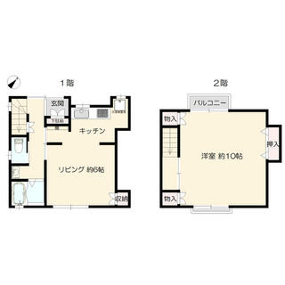 間取り：228056890687