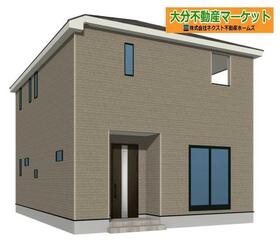 大分県大分市明野西２丁目