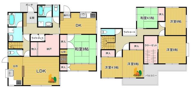 宮崎県宮崎市の一戸建て | 1980万円 | 5LDK | 218.15m² | Akiyama house finder