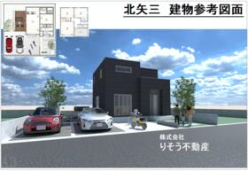 徳島県徳島市北矢三町４丁目