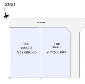 山口県宇部市小松原町２丁目