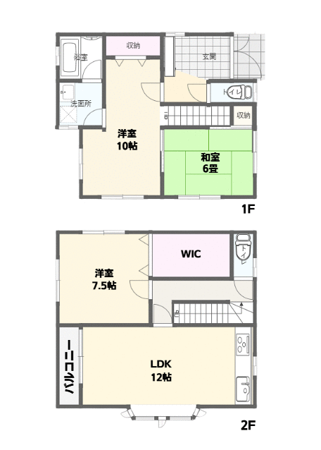 house for sale in つくばみらい市, Ibaraki | ¥18,800,000 | 3LDK | Akiyama hou…