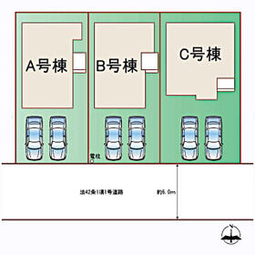 宮城県岩沼市二木1丁目